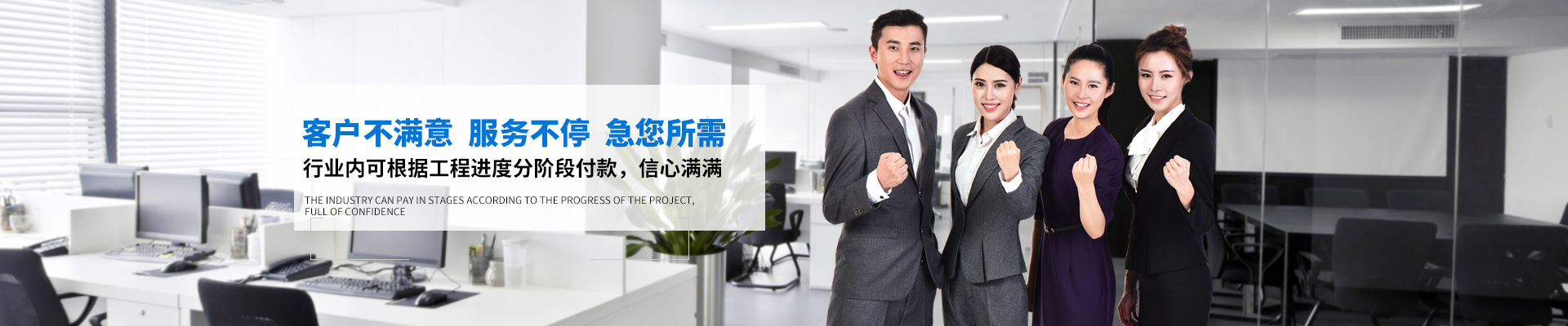 無縫鋼管生產(chǎn)廠家