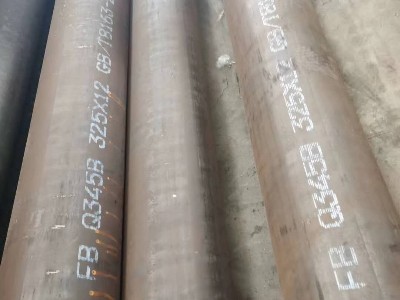 Q345B無(wú)縫鋼管325*12